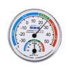 Bodefu TH101B Thermohygrometer