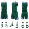 American Basketball Suit Men'S College Students Children'S Training Suit Sports Quick-Drying Team Game Jersey Summer