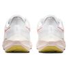 Nike Air Zoom Pegasus 39 Whisper Madder Root Damen Sneaker White Iris-Whisper Summit-White DH4072-501