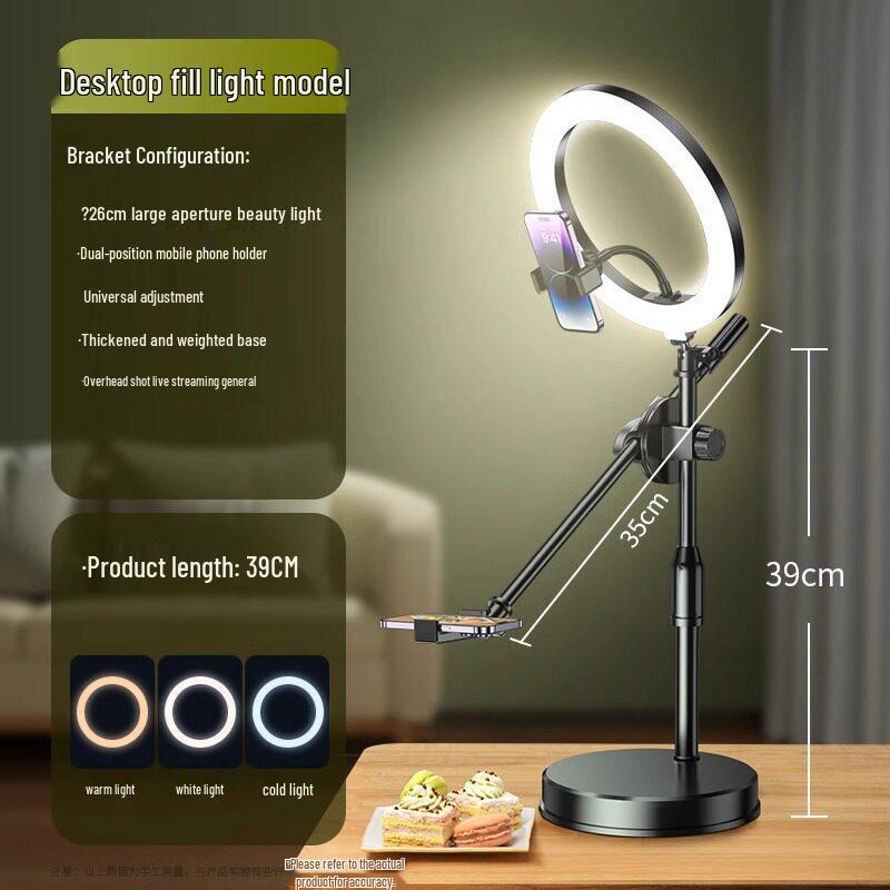 2026 Pro Desktop Phone Holder for Live Broadcast, Vlog, Video Recording & Food Photography