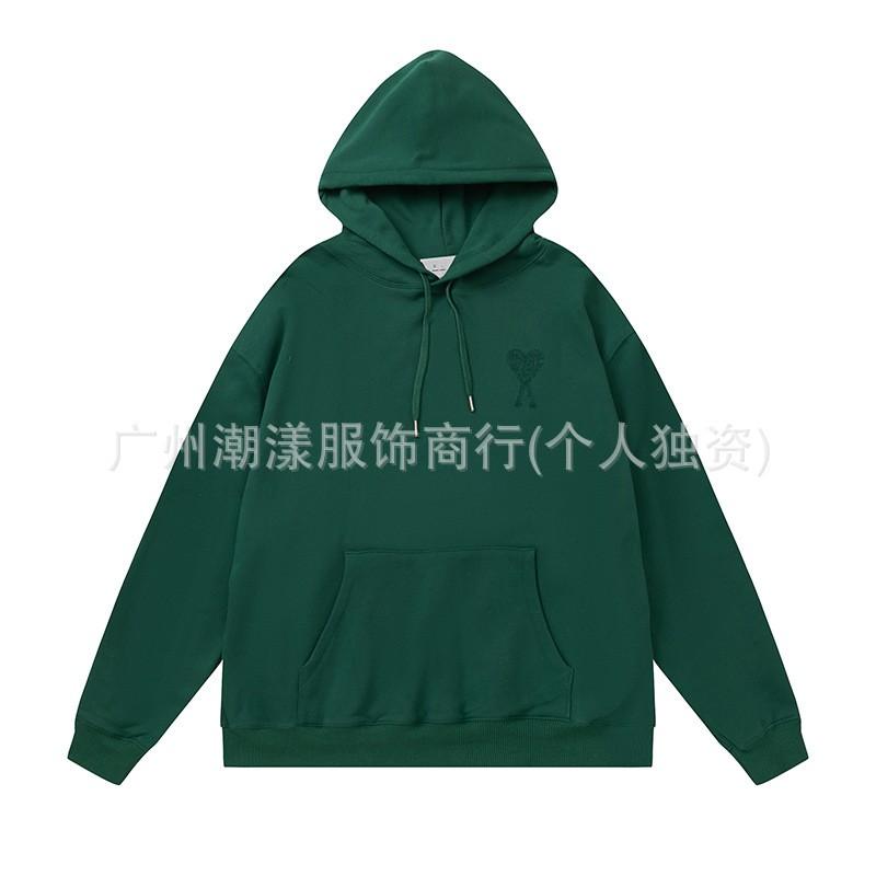 Unisex Embroidered Heart Hoodie Sweatshirt Casual Loose Fit Cotton Pullover Winter