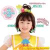 [Bandai] Tropical ~ Ju! Precure Transformation Pretium Cure Papaya Accessory Set