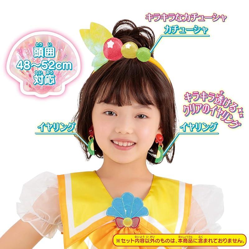 [Bandai] Tropical ~ Ju! Precure Transformation pretium Cure papaya accessory set