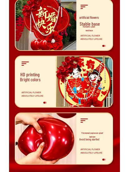 KT Board Balloon Wedding Decoration Arch for Aisle or Courtyard