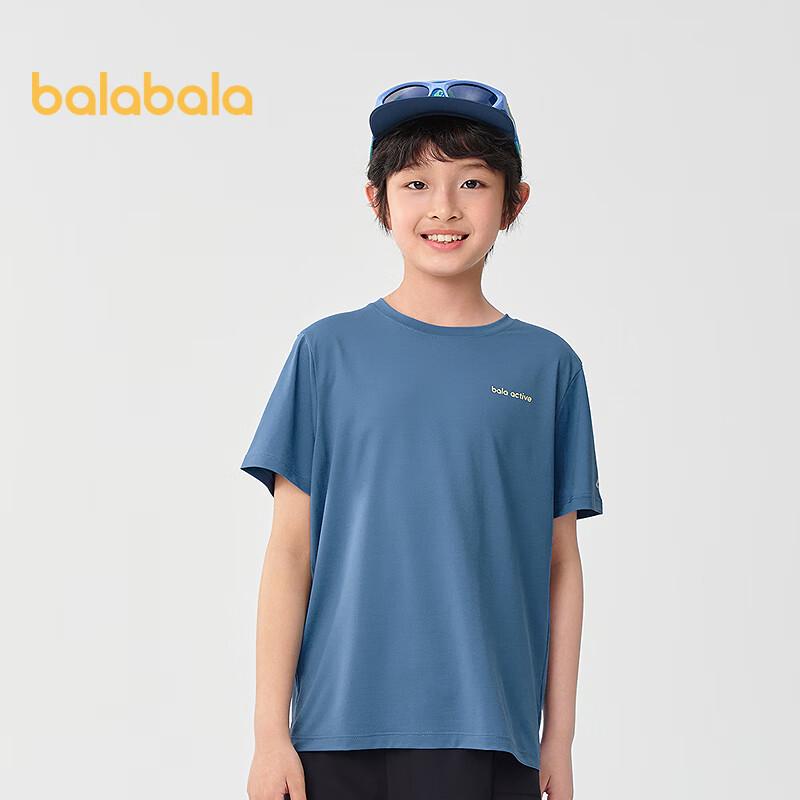 Balabala Kids  Quick-Dry Cool-Feel Short Sleeve T-Shirt 140
