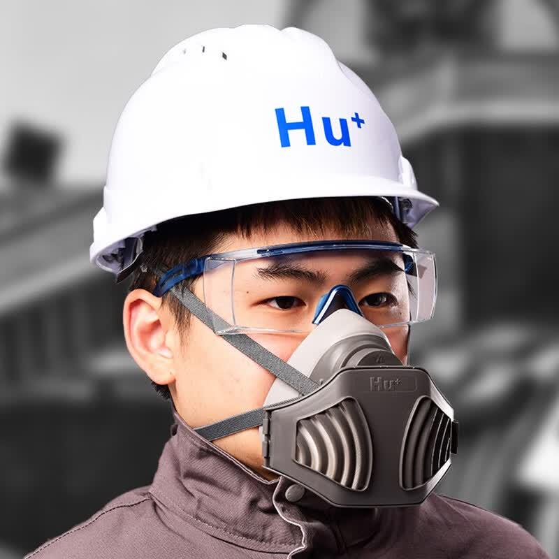 HU+ Industrial Dust Protection Respirator Kit