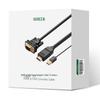 UGREEN HDMI to VGA Converter Cable