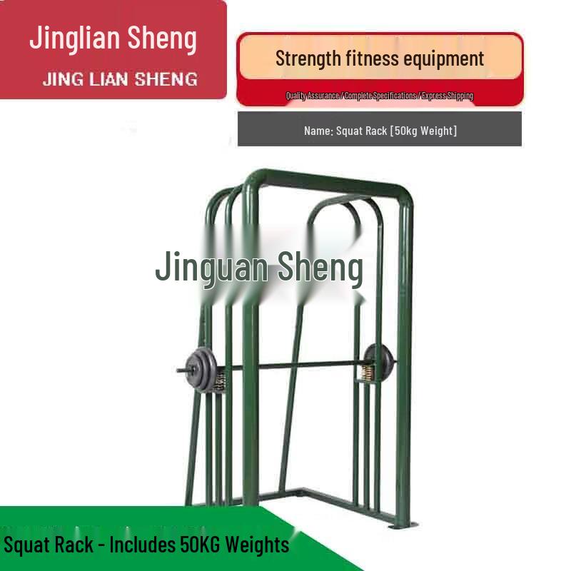 Jingliansheng Strength & Fitness Training Equipment