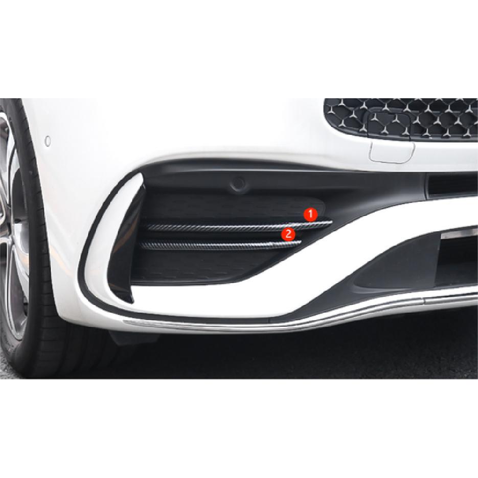 Fiber Front Fog Light Grilles Cover Trim For 22-25 Benz C Class AMG Sedan W206