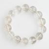 Eigado Silver Rutilated Quartz 17mm 19cm Wrist Limited Natural Power Prayer Good Luck Feng Shui Bracelet, Stone, Circumference, One-of-a-Kind,
