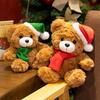 Series Dolls Christmas Bear Xmas Tree Gingerbread Man Deer Plush Toy Decoration