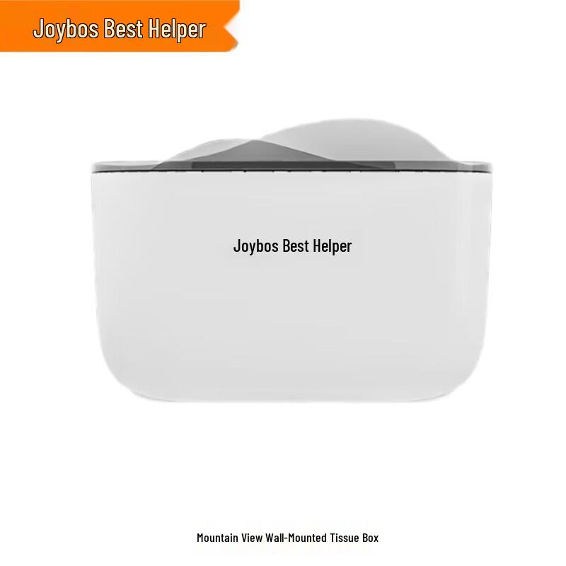 Jia Bangshou Wall-Mounted Bathroom Storage Organizer