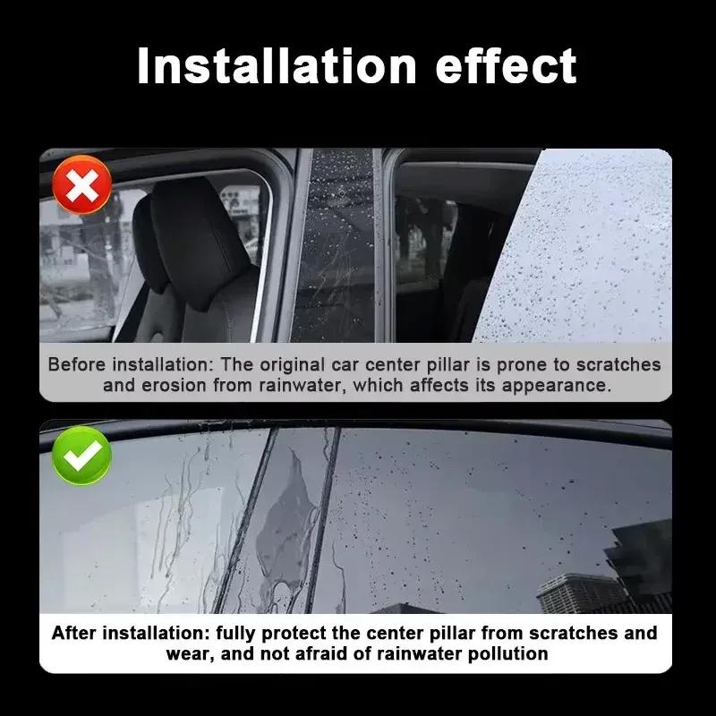 For Volvo XC60 2018-2025 B/C pillar protective sticker TPU transparent protective film anti scratch and anti fingerprint refit