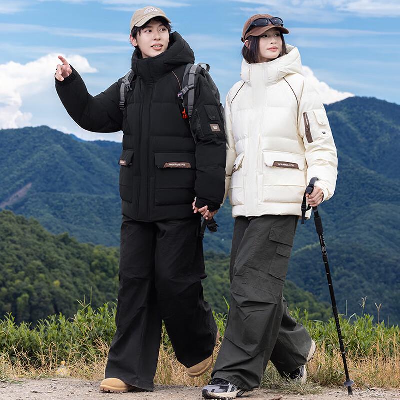 Yaya Unisex Short Hooded Puffer Down Jacket