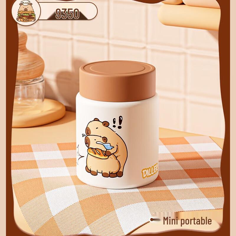 Dilabel Capybara Insulated Mug
