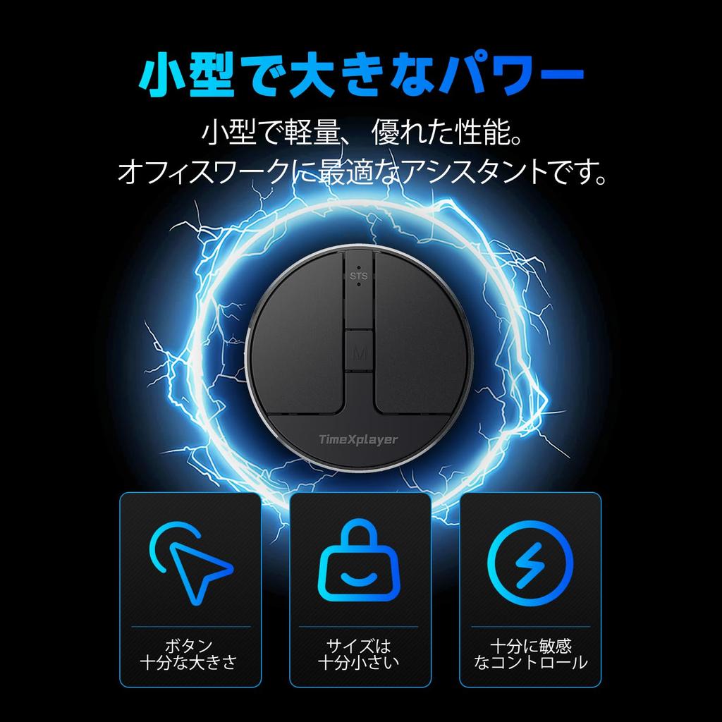 Mini Round Capacitor Mouse with Pressure-Sensitive Scrolling, Ultra-Portable Wireless Mouse, Wired, 2.4G, Dual Bluetooth, with Rubber Sleeve, for