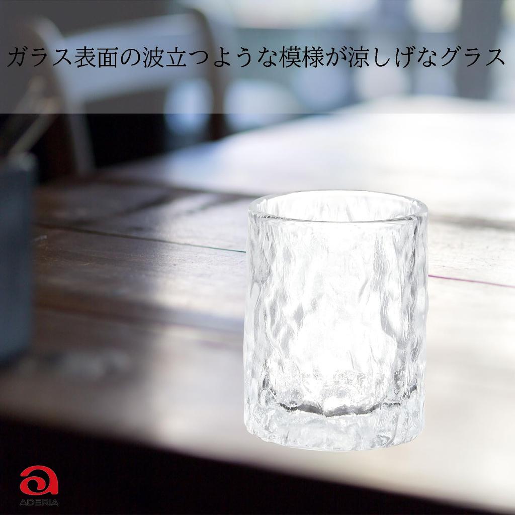 Sklenice na ledovou kávu ADERIA Tumbler 230ml Naruto sada 6 sklenic na ledovou kávu Vyrobeno v Japonsku F-49640