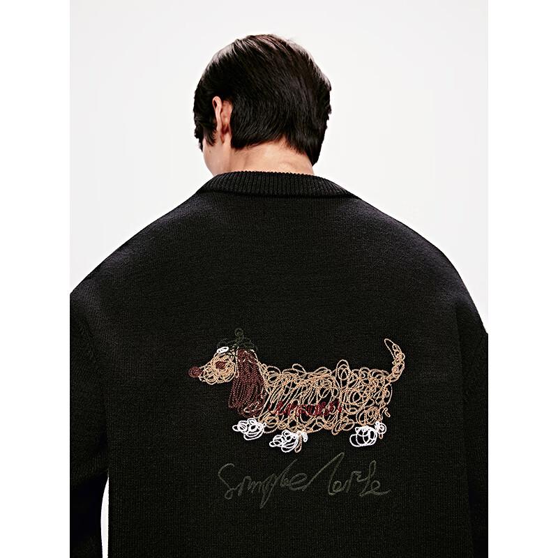 GXG Herren Dackel Logo Lässiger Strickpullover