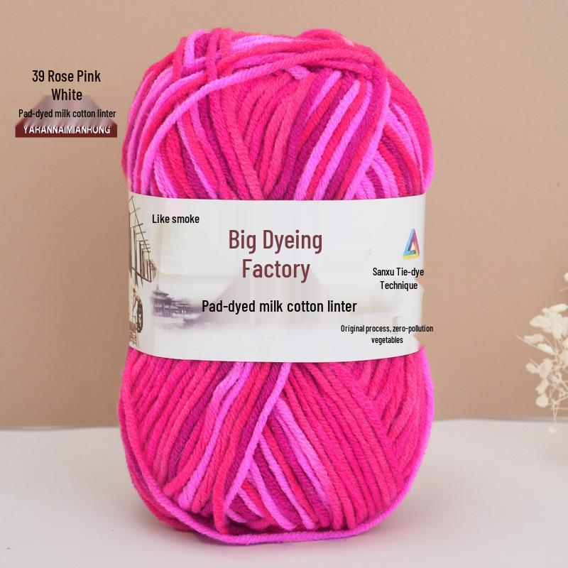 Gradient-Dyed Baby Velvet Cotton Yarn for Crochet and Knitting
