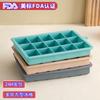 Silicone Ice Grid Mold Ice Cube Ice Box with Lid Ice Cube Artifact Household DIY Fruit Tea Ice Cube Template