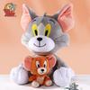 Tom and Jerry Plush Toys - Classic Comforting Dolls