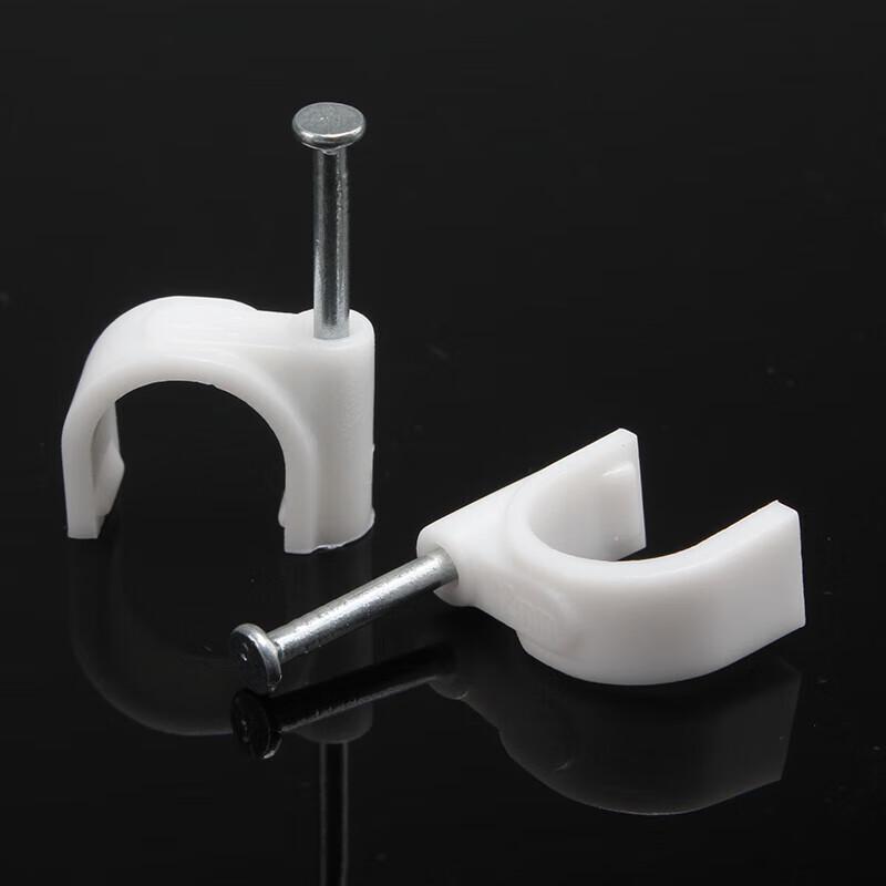 ZGB PVC Electrical Conduit Clamp with Nail