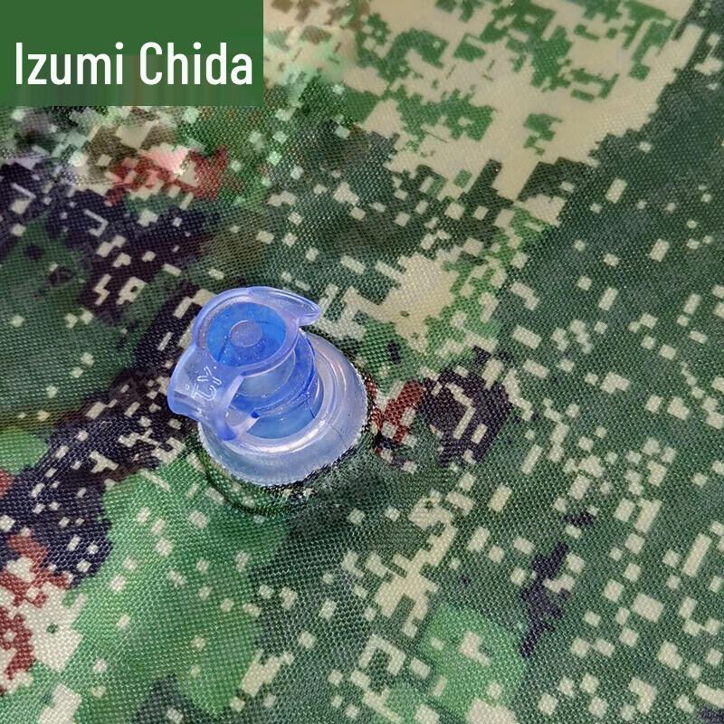 Quanzhida Self-Inflating Camping Mat