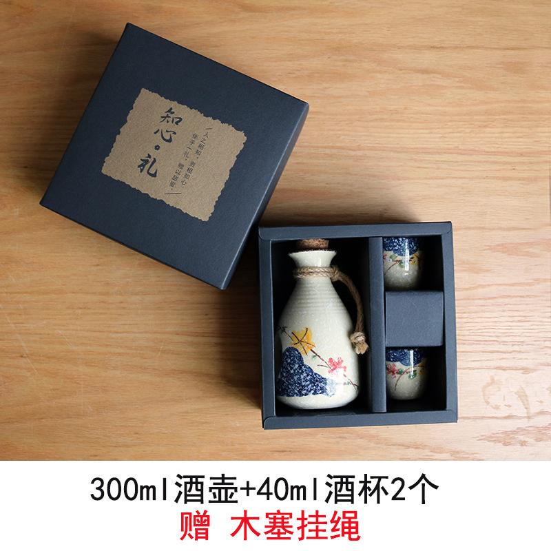 Creative Round Antique Handmade Hip Flask Set Ceramics Japanese Wine Flask Household Gift Bouteille Verre Kitchen Dining Bar