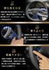 SUVVNE Steering Wheel Cover for Toyota Crown 35 Series Easy Car Interior Set of Black Sport/Crossover (TZSH35, AZSH35) - Non-Slip, Snap-On Type,