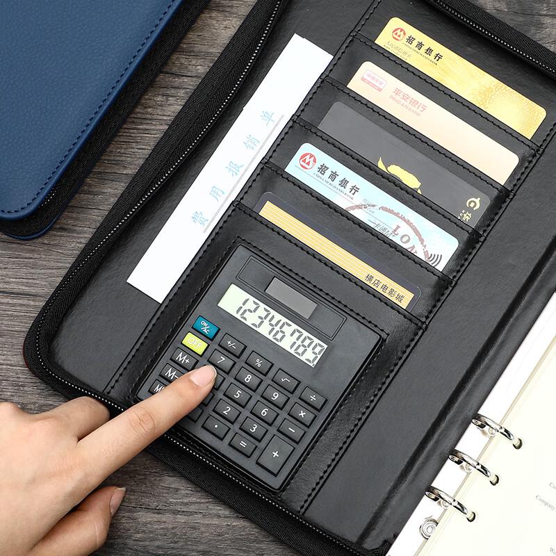 Langjie A5 Leather Loose-leaf Business Notebook