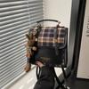 Trendy plaid fashion retro versatile student college style backpack women's leisure personality new early spring backpack