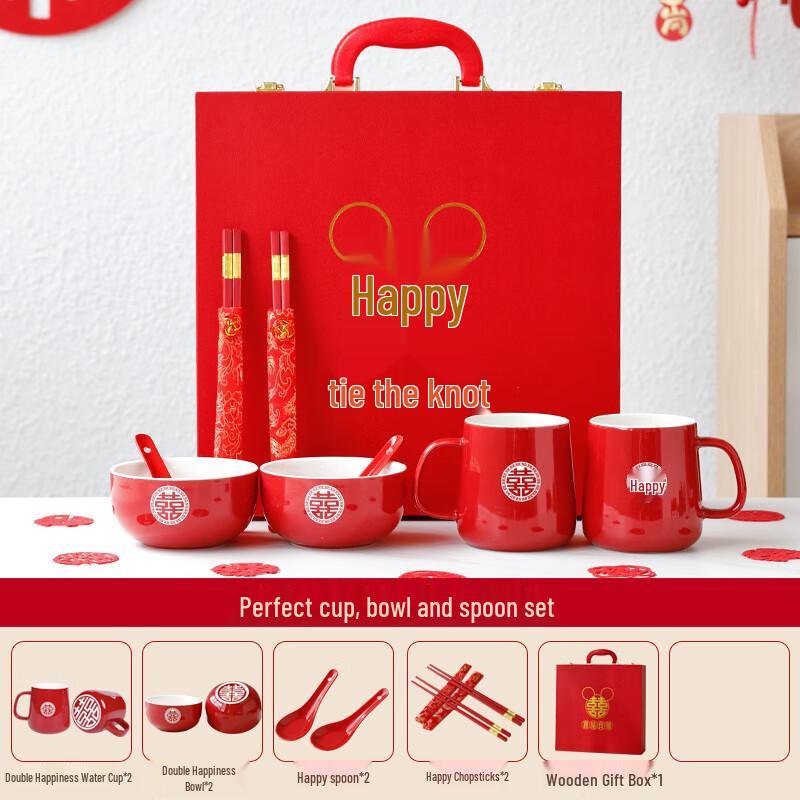 Ailanhui Jia Wedding Ceramic Tableware Gift Set Round Joy Full Cup Bowl Spoon Set