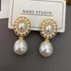 Vintage 925 Silver Pearl Stud Earrings - European & American Style, Antique Design, Light Luxury, Versatile Ear Jewelry