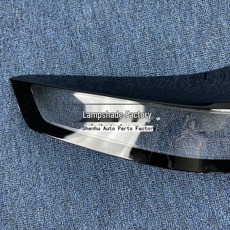 Fengshen Haohan Taillight Cover for 2023-2025 Models