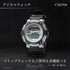 Crepha DigiTal T SporTS Life waTerproof 5aTm STopwaTch Large Face Silver Men S
