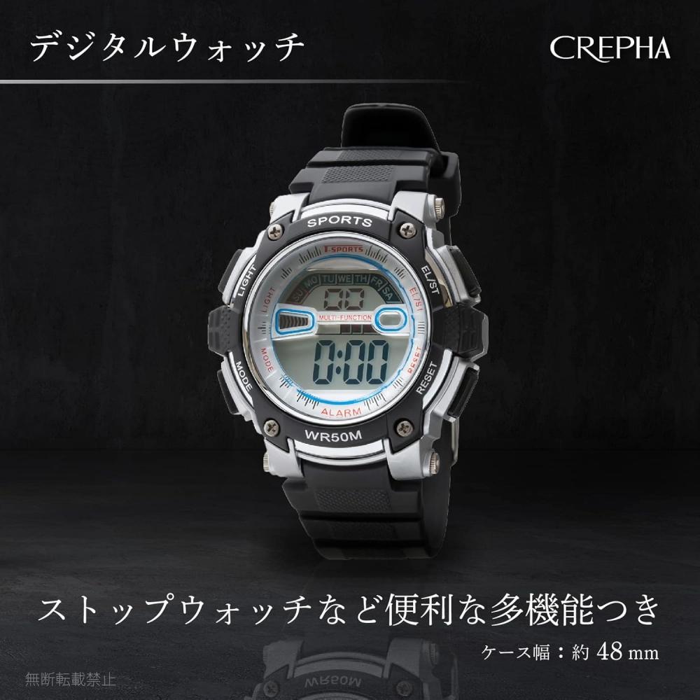 Crepha DigiTal T SporTS Life waTerproof 5aTm STopwaTch Large Face Silver Men S