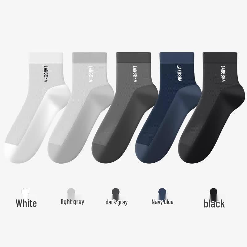 Langsha Men's Spring/Summer Pure Cotton Odor-Resistant Mid-Calf Socks