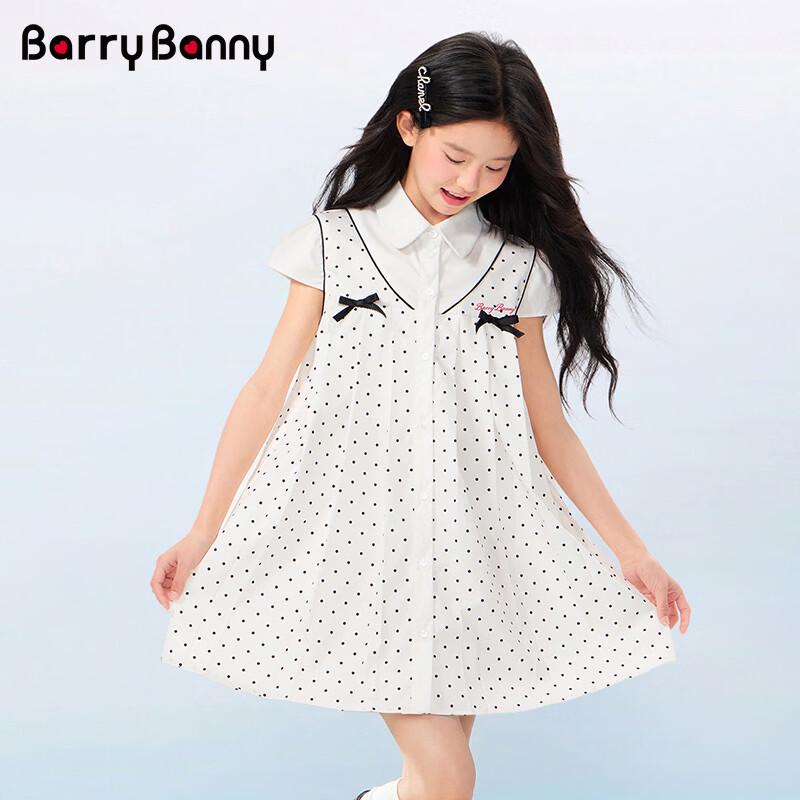 BARRY BANNY Girls  Polka Dot Casual Shirt Dress 160