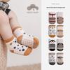 2023 Autumn Anti-slip Baby Socks for Early Walkers - Mid-calf, Cold Insulation, Indoor Use