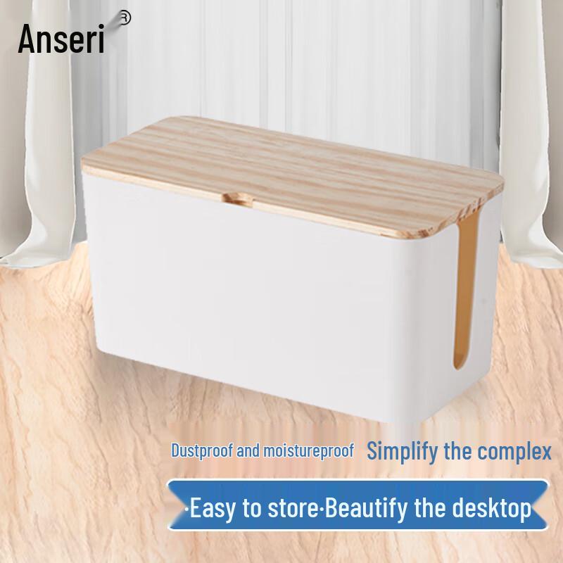 Cable Management Box with Wooden Lid