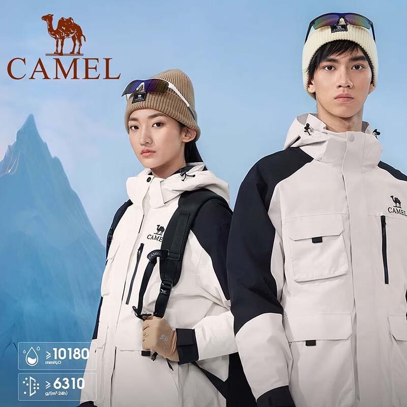 CAMEL Men s Rock Fleece 3-in-1 Down Jacket A14CR11714 M