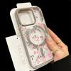 Flower Transparent Case For iPhone 16E 16 15 14 13 11 12 Pro Max Plus X XS Max XR Magsafe Magnetic Wireless Charge Phone Cover