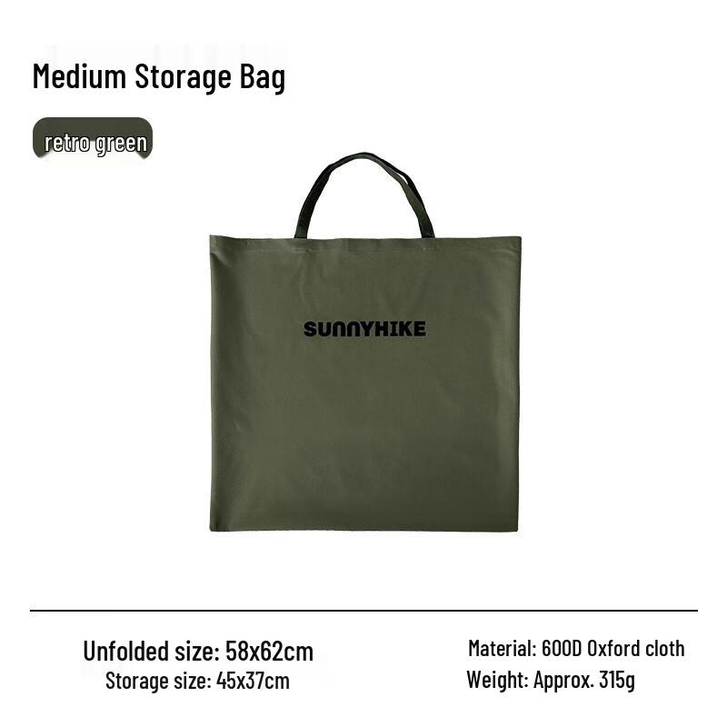 Сумка для хранения складного стула для улицы Medium