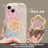 Acrylic mobile phone airbag bracket flower mobile phone lazy air cushion support frame paste mobile phone case ring buckle