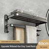 Honggong Bathroom Towel Rack