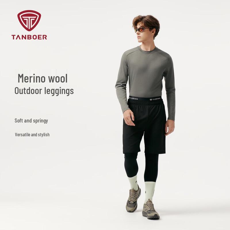 

Мужские термолеггинсы из шерсти Tanboer 2XL (185)