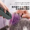 Flechazo Unha Elétrica para Cão e Gato 4 com Brinquedo Laser USB Baixo Baixo Lixa de Unha para Pet para e Cães Grandes Cortadores, Velocidades, Função Embutida, Recarregável,