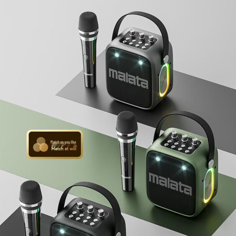 Malata KS-8 Portable Outdoor Bluetooth Speaker (CN Version)