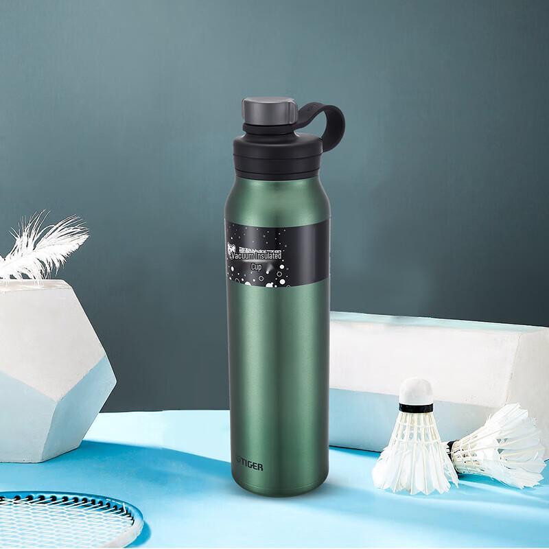 Tiger 1.5L Stainless Steel Insulated Sports Bottle