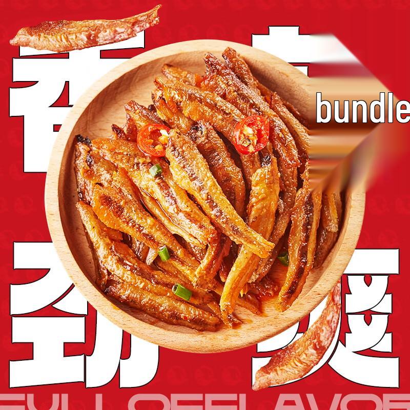 BIBIZAN Ready-to-Eat Seafood Snacks